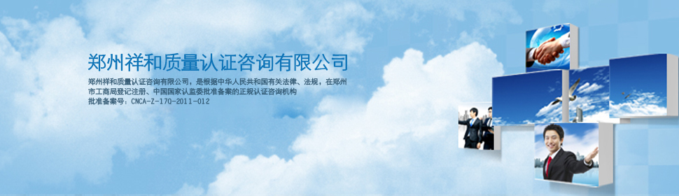 山東華屹重工有限公司